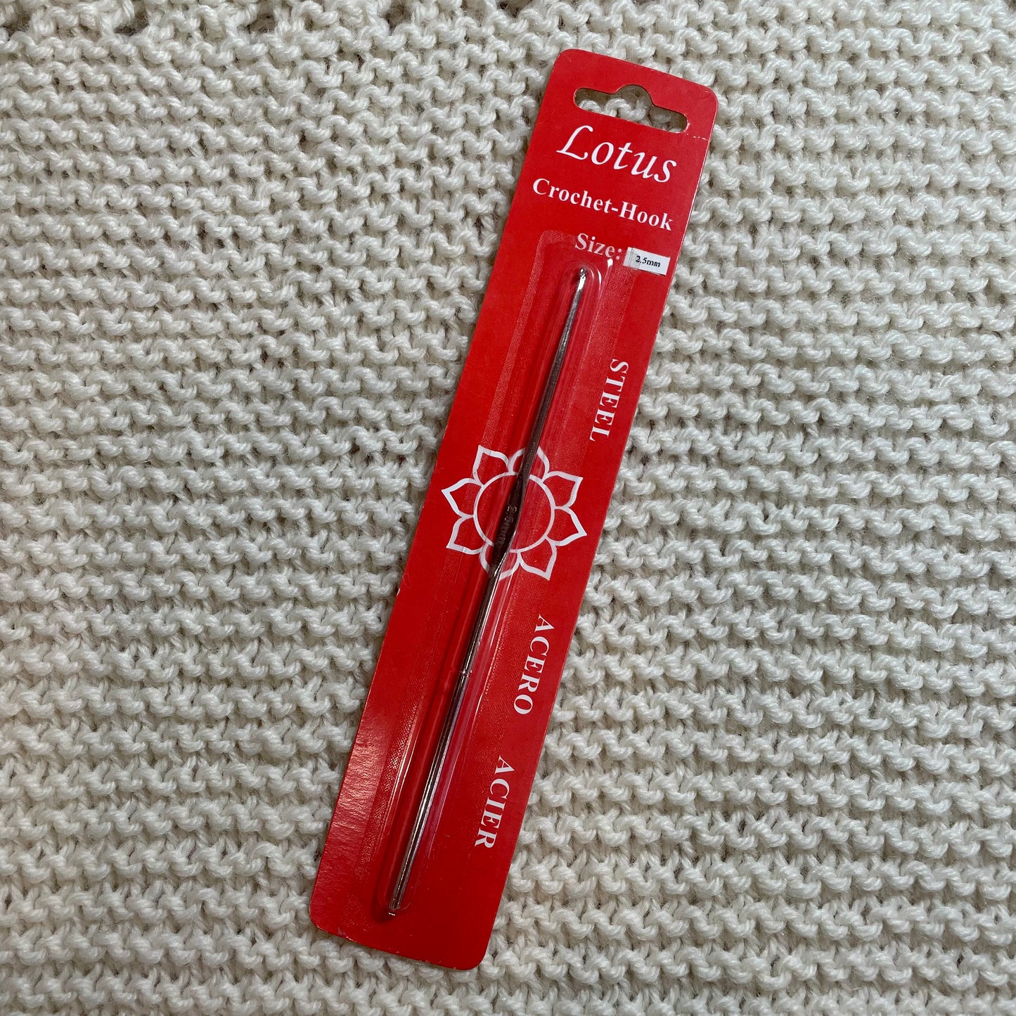 Steel Crochet Hook, Lotus