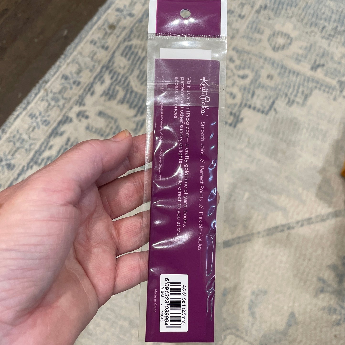 Caspian Double Pointed Needles