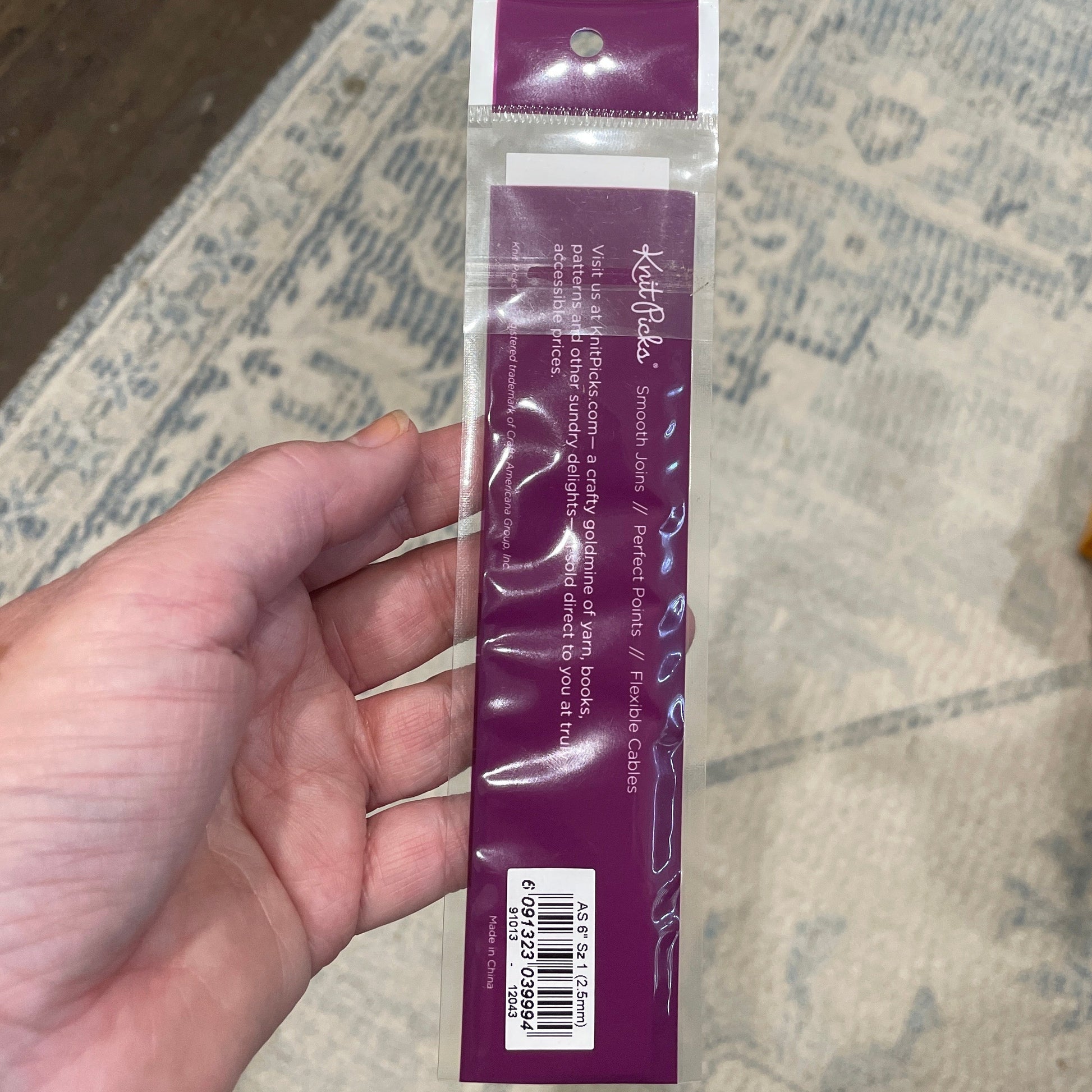 Caspian Double Pointed Needles